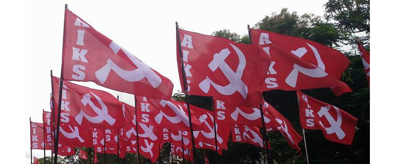aiksflags