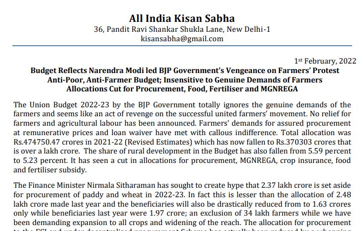 View Of AIKS On Union Budget 2022-23