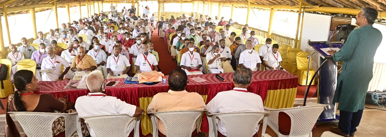 AIKS- Kerala Study Camp In Kasaragod
