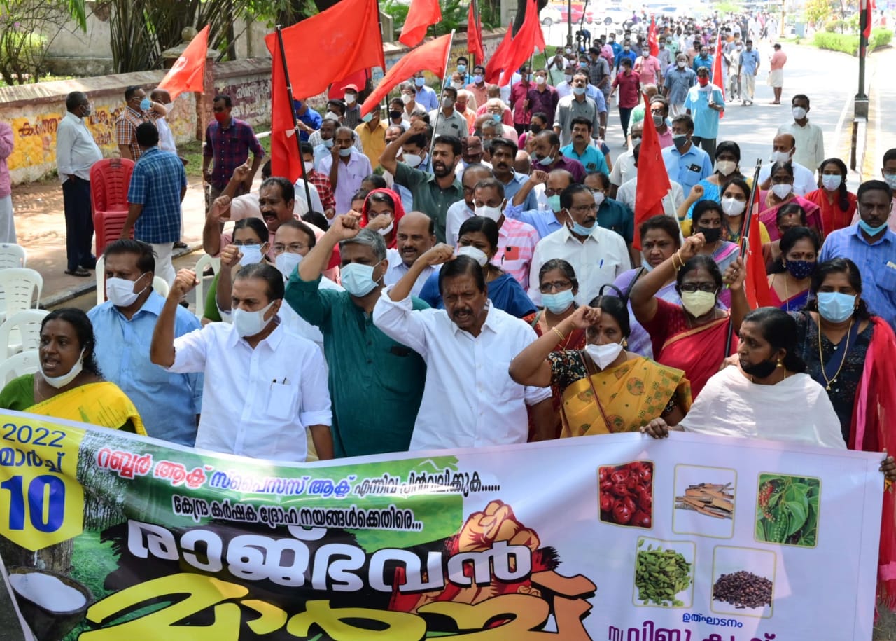 Kerala AIKS Leads Rajbhawan March Against Rubber Act Reforms
