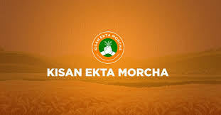 Samyukta Kisan Morcha Press Release : 3 July, 2022