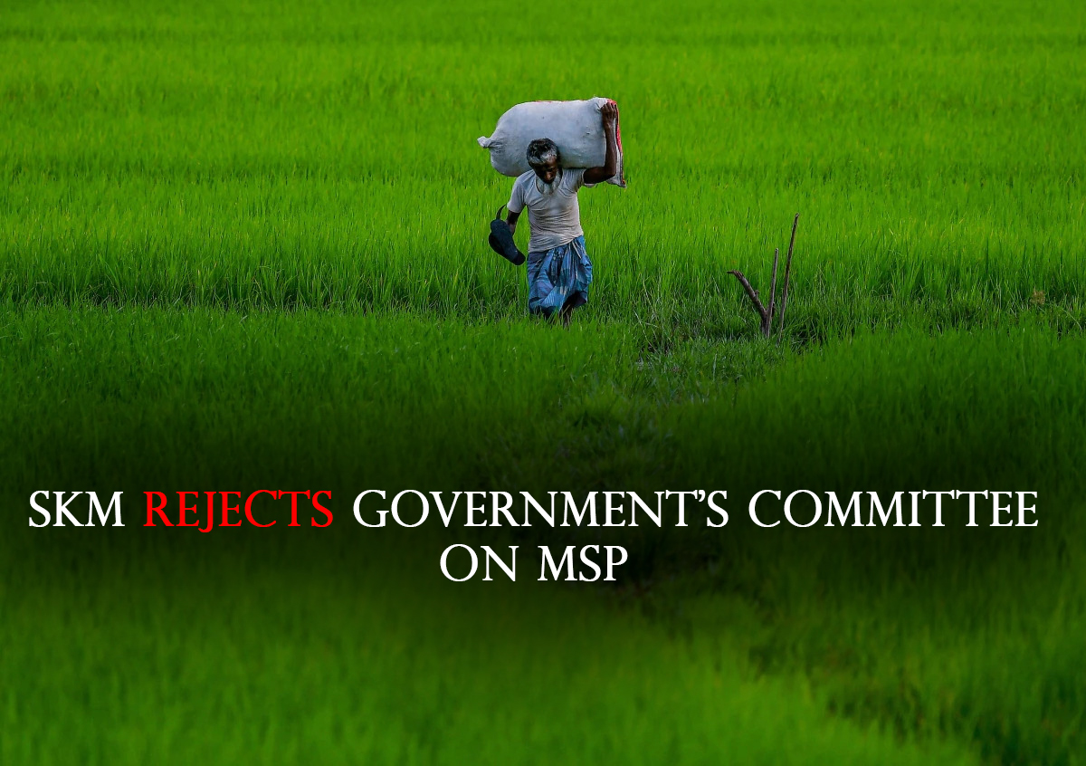 SKM Rejects The Committee Formed By The Government On MSP And Other Issues; Morcha Will Appoint No Representatives In The Committee