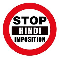 Unilateral Imposition Of Hindi Is Dangerous, In Long Term Will Cause National Disintegration