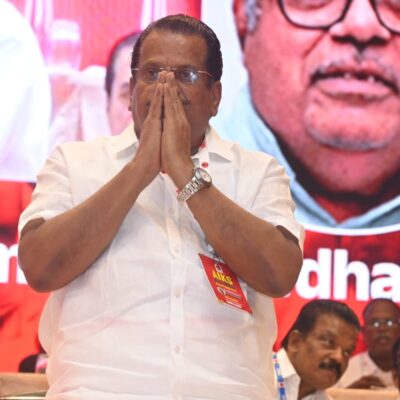 EP Jayarajan, Vice President
