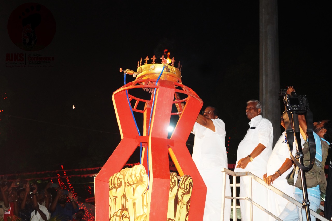 Martyrs Lamp lit by Comrade EP Jayarajan. December 12, 2022.