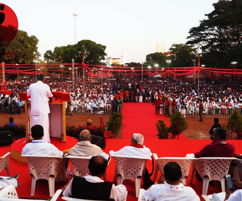 Comrade Pinarayi Vijayan's address to the public gathering on the concluding day of the Conference. December 16, 2022.