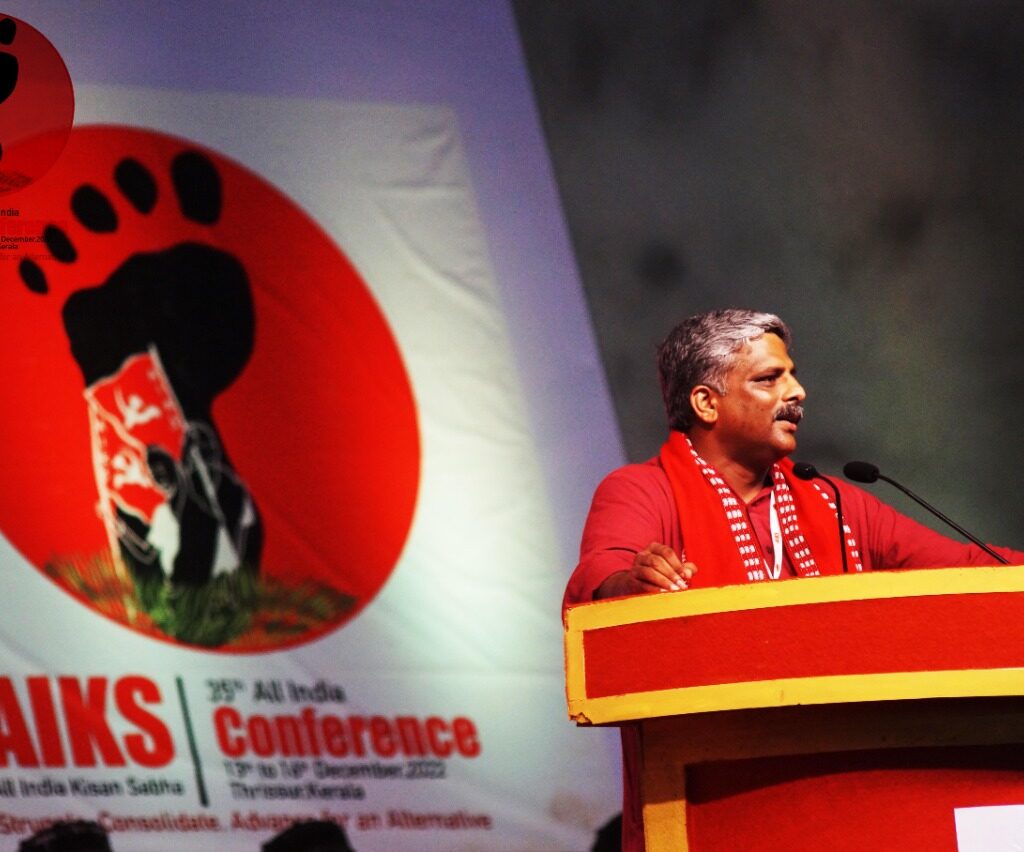 Newly Elected General Secretary Of AIKS, Comrade Vijoo Krishnan Addresses The Concluding Public Rally Of The Conference. December 16, 2022.