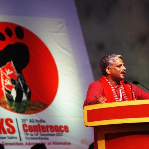 Newly elected General Secretary of AIKS, Comrade Vijoo Krishnan addresses the concluding public rally of the Conference. December 16, 2022.