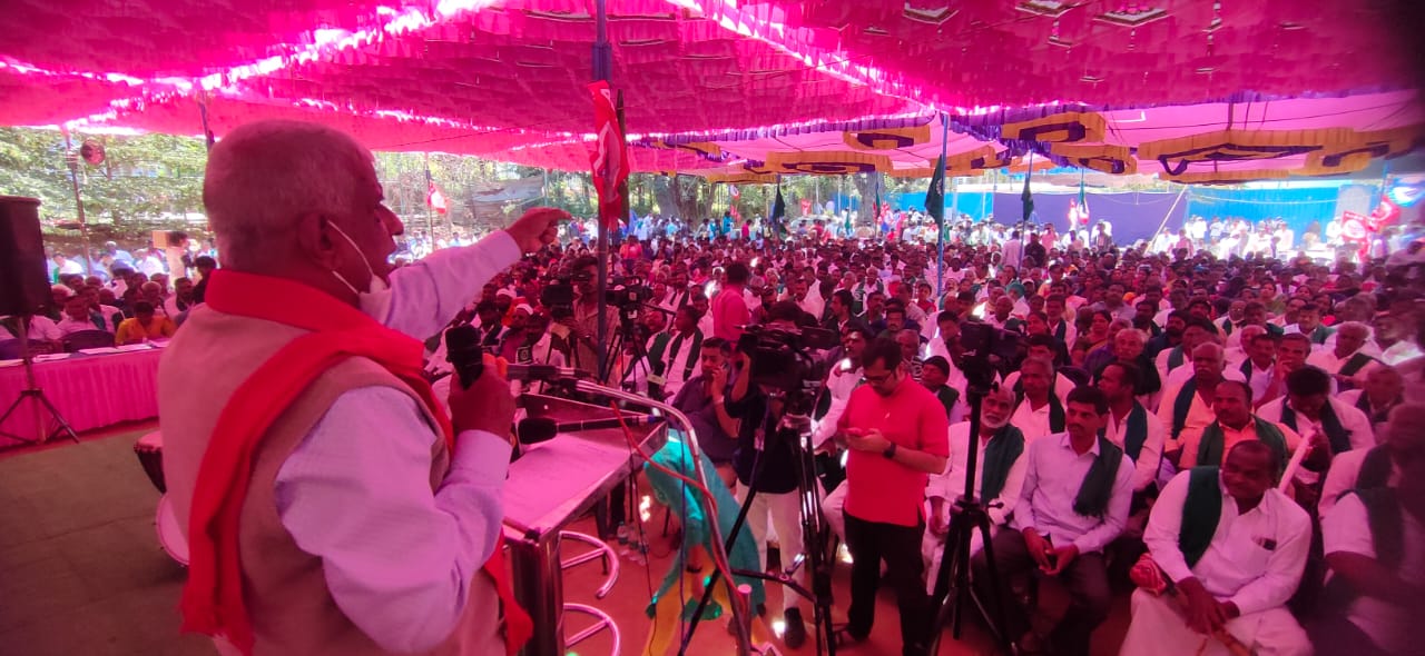 Pre-Budget Farmers Rally In Karnataka