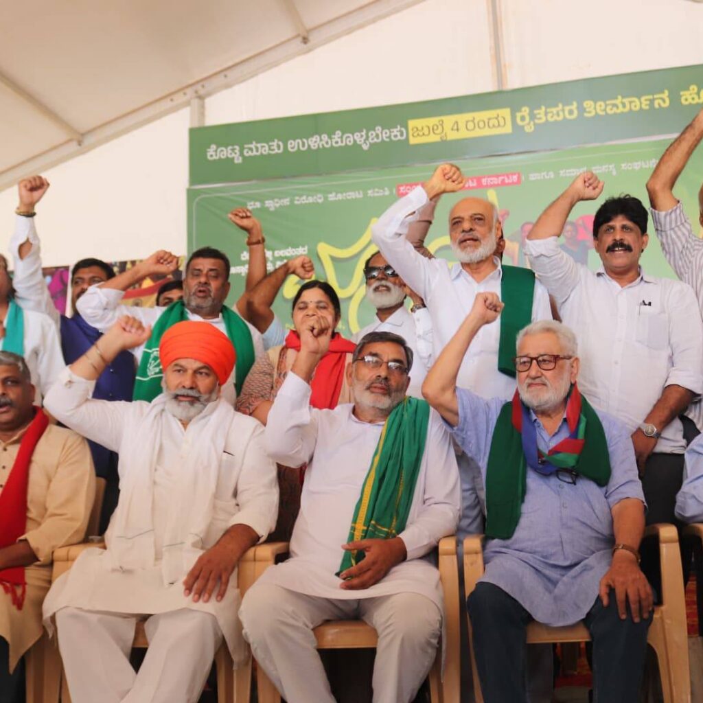 514408842 1269024095234469 8540640626273603634 N