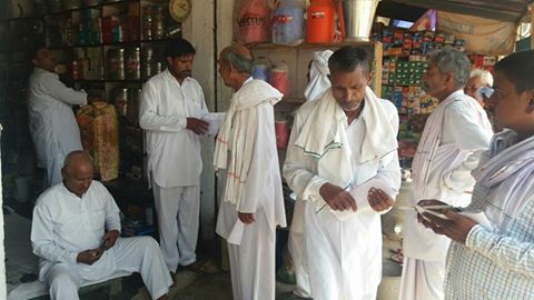 Fund collection in Bhuna, Fatehabad
