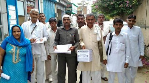 Fund collection in Bhiwani